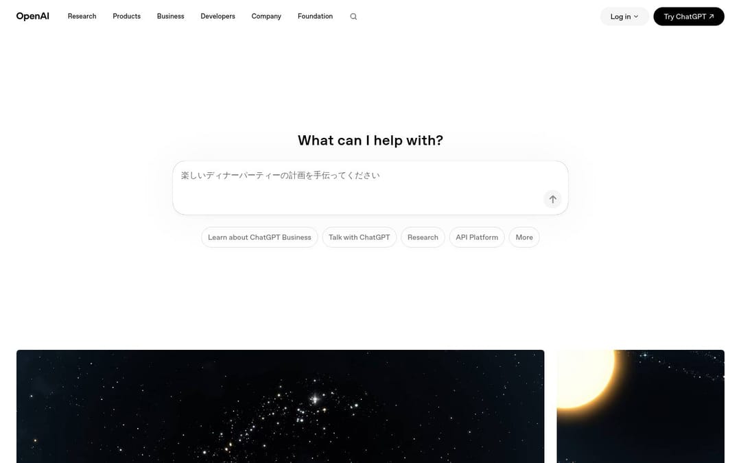 OpenAI-Website-Kopie
